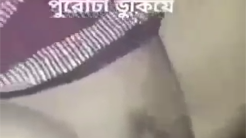মা ছেলের চুদাচুদির ভাইরাল ভিডিও। মা ছেলের আসল সেক্স ভিডিও অডিও সহ